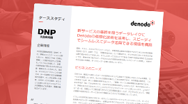 DNP Adopts Denodo Platform